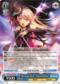 Image for "Birdcage Diva" Yukina Minato (BD/W54-E070 RR) (BanG Dream! Girls Band Party!) - Weiss Schwarz
