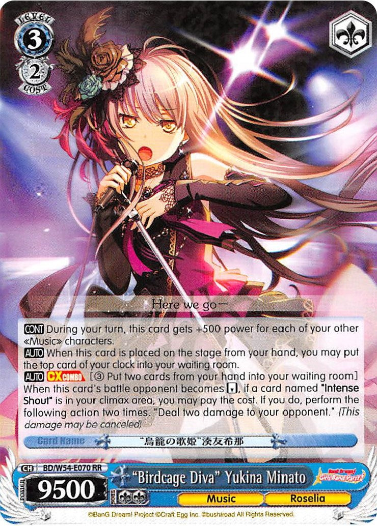 Image for "Birdcage Diva" Yukina Minato (BD/W54-E070 RR) (BanG Dream! Girls Band Party!) - Weiss Schwarz