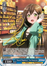 Image for "Shared Happiness" Tae Hanazono (A) (SP) (BD/W54-E071SPa SP) (BanG Dream! Girls Band Party!) - Weiss Schwarz