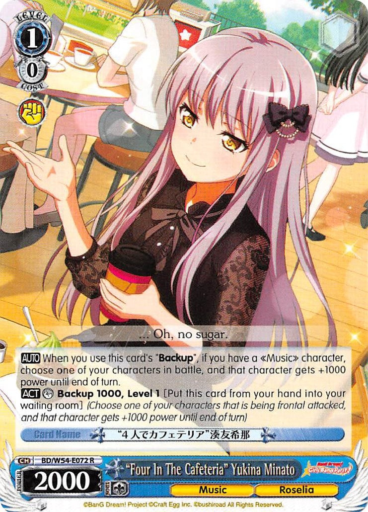 Image for "Four In The Cafeteria" Yukina Minato (BD/W54-E072 R) (BanG Dream! Girls Band Party!) - Weiss Schwarz