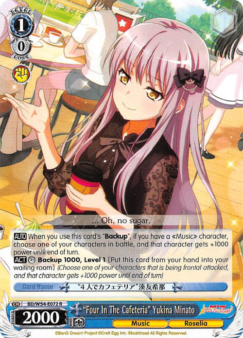 Image for "Four In The Cafeteria" Yukina Minato (BD/W54-E072 R) (BanG Dream! Girls Band Party!) - Weiss Schwarz