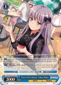 Image for "Four In The Cafeteria" Yukina Minato (SR) (BD/W54-E072S SR) (BanG Dream! Girls Band Party!) - Weiss Schwarz