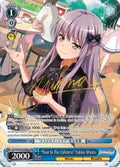Image for "Four In The Cafeteria" Yukina Minato (A) (SPM) (BD/W54-E072SPMa SPM) (BanG Dream! Girls Band Party!) - Weiss Schwarz