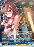 Image for "Indispensable" Lisa Imai (A) (SP) (BD/W54-E073SPa SP) (BanG Dream! Girls Band Party!) - Weiss Schwarz