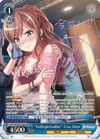 Image for "Indispensable" Lisa Imai (B) (SP) (BD/W54-E073SPb SP) (BanG Dream! Girls Band Party!) - Weiss Schwarz