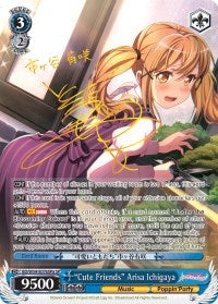 Image for "Cute Friends" Arisa Ichigaya (A) (SP) (BD/W54-E076SPa SP) (BanG Dream! Girls Band Party!) - Weiss Schwarz