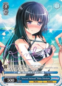 "Selected Swimsuit" Rinko Shirokane (B) (SPM) (BD/W54-E078SPMb SPM) (BanG Dream! Girls Band Party!)