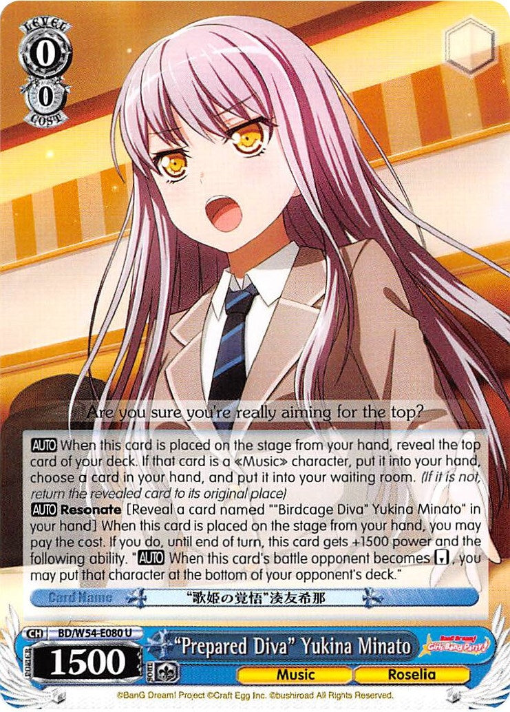 "Prepared Diva" Yukina Minato (BD/W54-E080 U) (BanG Dream! Girls Band Party!)