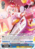 Image for "Silver Fairy" Eve Wakamiya (BD/W54-E083 U) (BanG Dream! Girls Band Party!) - Weiss Schwarz