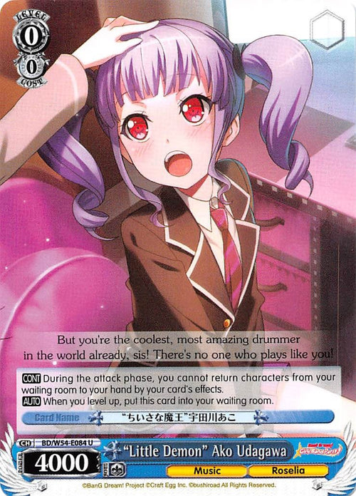Image for "Little Demon" Ako Udagawa (BD/W54-E084 U) (BanG Dream! Girls Band Party!) - Weiss Schwarz