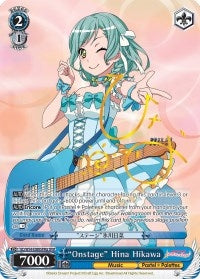 Image for "Onstage" Hina Hikawa (A) (SPM) (BD/W54-E088SPMa SPM) (BanG Dream! Girls Band Party!) - Weiss Schwarz