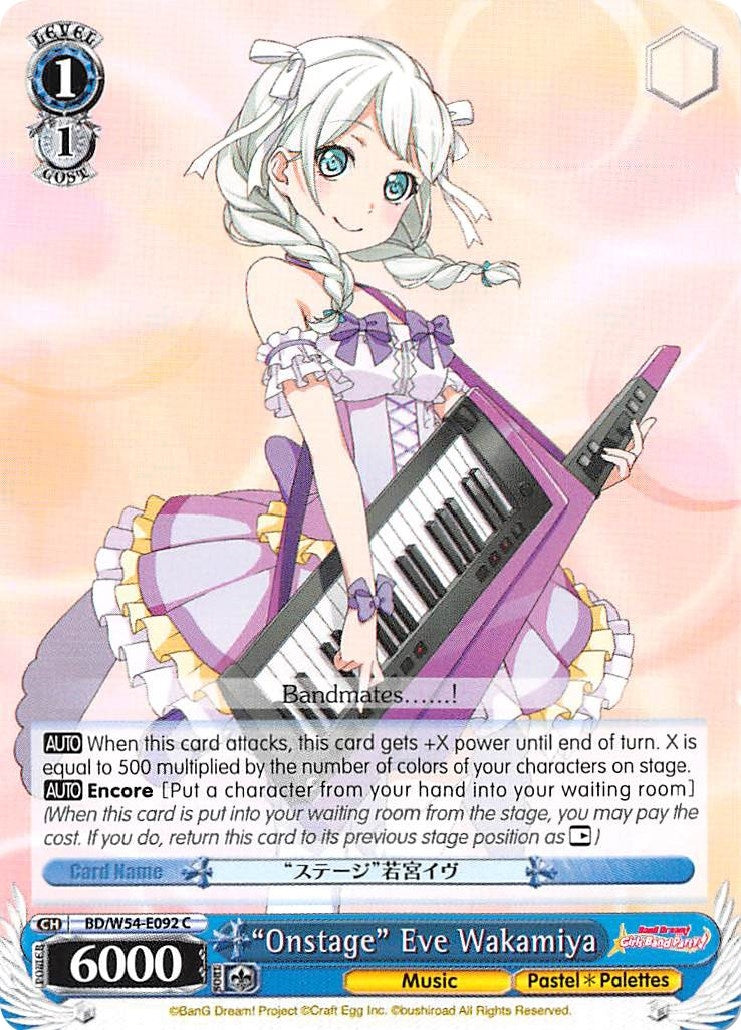 Image for "Onstage" Eve Wakamiya (BD/W54-E092 C) (BanG Dream! Girls Band Party!) - Weiss Schwarz