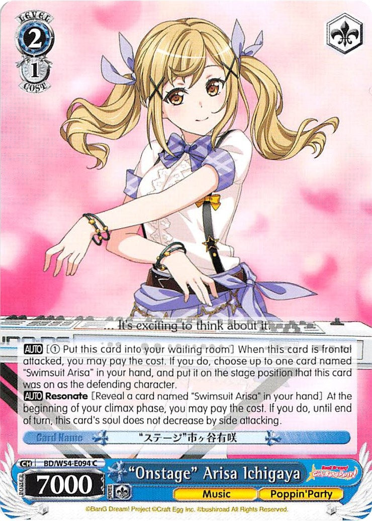 Image for "Onstage" Arisa Ichigaya (BD/W54-E094 C) (BanG Dream! Girls Band Party!) - Weiss Schwarz