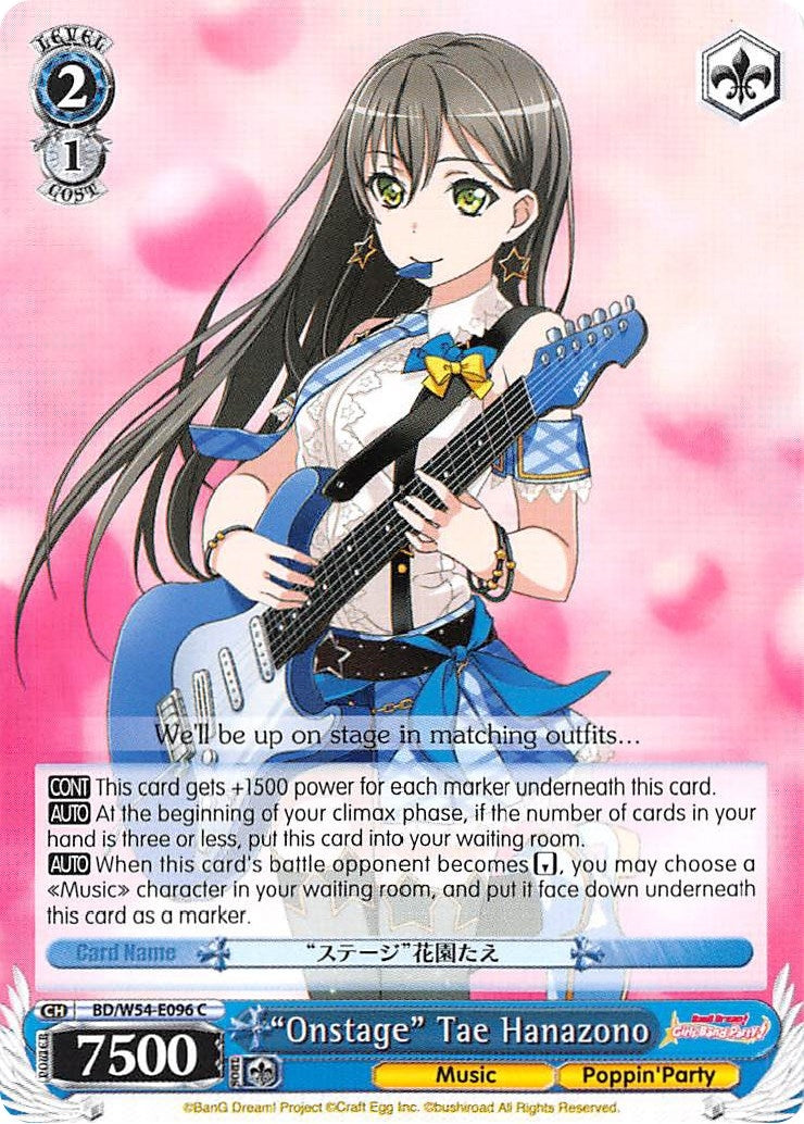 Image for "Onstage" Tae Hanazono (BD/W54-E096 C) (BanG Dream! Girls Band Party!) - Weiss Schwarz