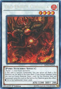 Image for Old Entity Cthugua (SHVA-EN016) (SHVA) - YuGiOh
