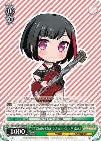 Image for "Chibi Character" Ran Mitake (BD/W54-E102 PR) (BanG Dream! Girls Band Party!) - Weiss Schwarz