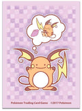 Image for Pokemon TCG: Ditto as Raichu Card Sleeves (65 Pack) - Card Sleeves