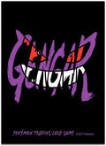 Image for Pokemon TCG: Gengar Smirk Card Sleeves (65 Pack) - Card Sleeves