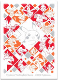Image for Pokemon TCG: Just My Type: Fire Type Card Sleeves (65 Pack) - Card Sleeves