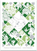 Image for Pokemon TCG: Just My Type: Grass Type Card Sleeves (65 Pack) - Card Sleeves