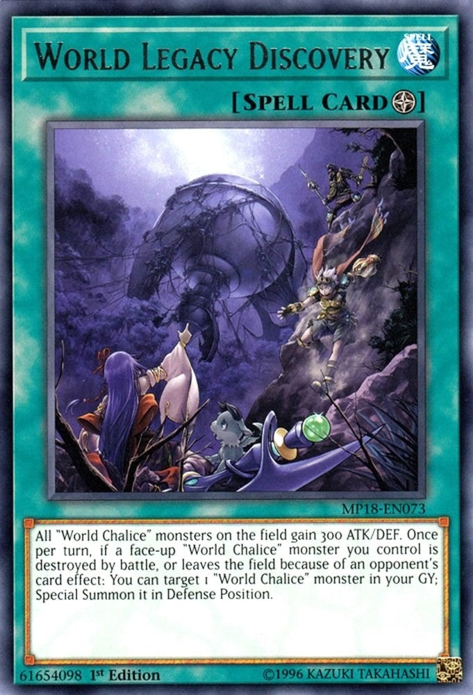 Image for World Legacy Discovery (MP18-EN073) (MP18) - YuGiOh