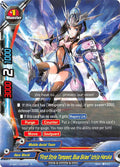 "First Style Tempest, Blue Skies" Ichijo Haruka (S-UB01/0024EN) (S-UB01: Superhero Wars Omega -Advent of Cosmoman!-)