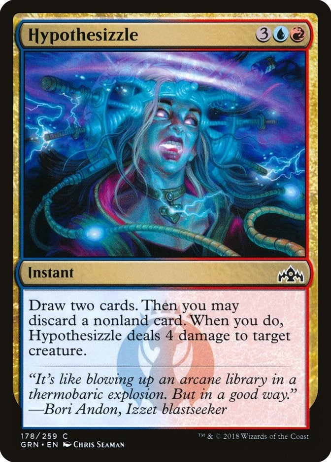 Image for Hypothesizzle (178) (Guilds of Ravnica) - Magic: The Gathering