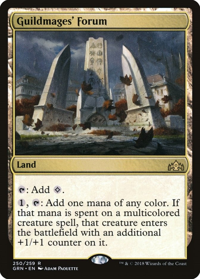 Image for Guildmages' Forum (250) (Guilds of Ravnica) - Magic: The Gathering