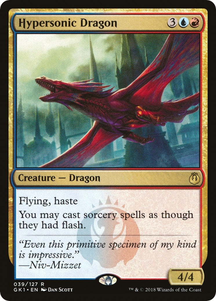 Image for Hypersonic Dragon (39) (Guilds of Ravnica: Guild Kits) - Magic: The Gathering