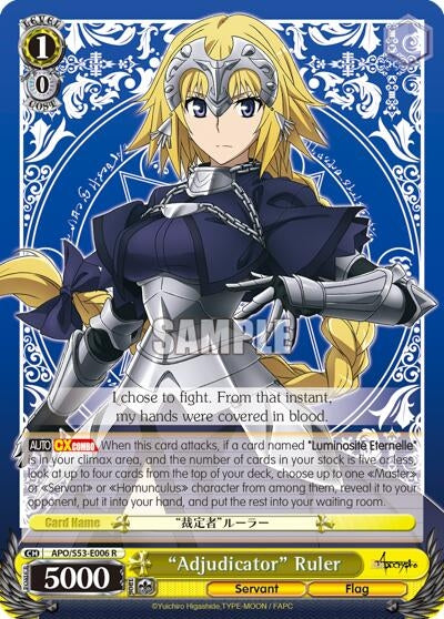 Image for "Adjudicator" Ruler (APO/S53-E006 R) (Fate/Apocrypha) - Weiss Schwarz