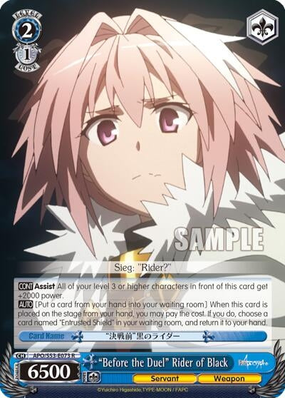 Image for "Before the Duel" Rider of Black (APO/S53-E073 R) (Fate/Apocrypha) - Weiss Schwarz
