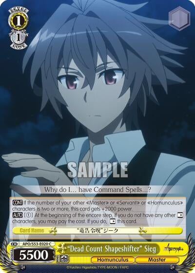 Image for "Dead Count Shapeshifter" Sieg (APO/S53-E020 C) (Fate/Apocrypha) - Weiss Schwarz