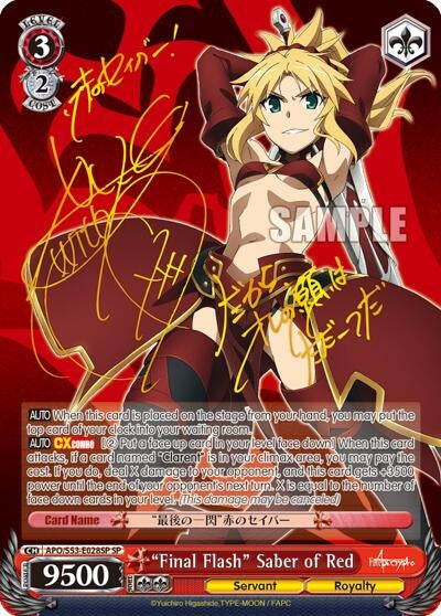 Image for "Final Flash" Saber of Red (SP) (APO/S53-E028SP SP) (Fate/Apocrypha) - Weiss Schwarz