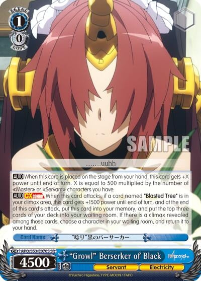 Image for "Growl" Berserker of Black (SR) (APO/S53-E070S SR) (Fate/Apocrypha) - Weiss Schwarz