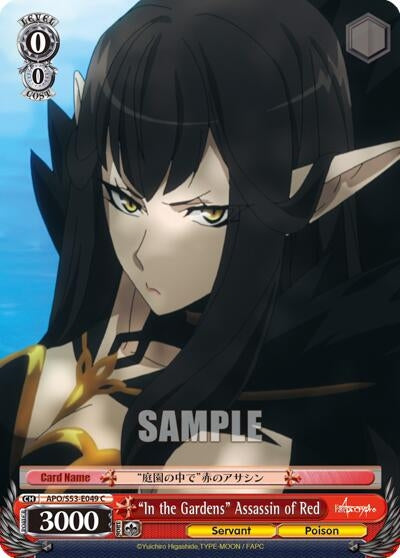 Image for "In the Gardens" Assassin of Red (APO/S53-E049 C) (Fate/Apocrypha) - Weiss Schwarz