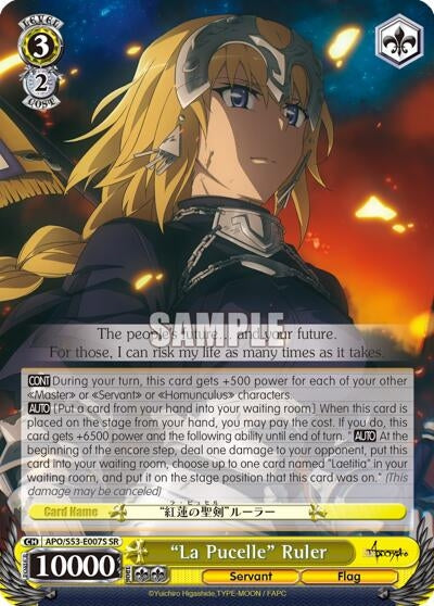 Image for "La Pucelle" Ruler (SR) (APO/S53-E007S SR) (Fate/Apocrypha) - Weiss Schwarz