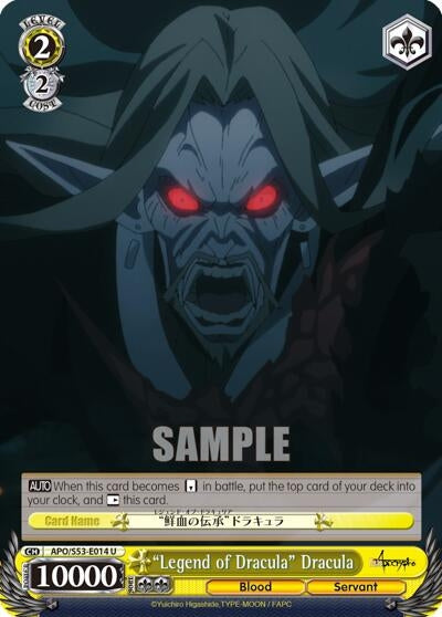 Image for "Legend of Dracula" Dracula (APO/S53-E014 U) (Fate/Apocrypha) - Weiss Schwarz