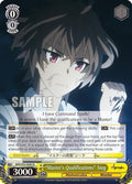 Image for "Master's Qualifications" Sieg (APO/S53-E005 R) (Fate/Apocrypha) - Weiss Schwarz