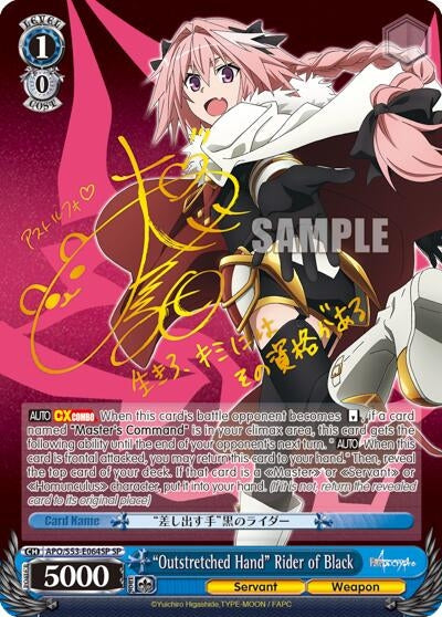 Image for "Outstretched Hand" Rider of Black (SP) (APO/S53-E064SP SP) (Fate/Apocrypha) - Weiss Schwarz
