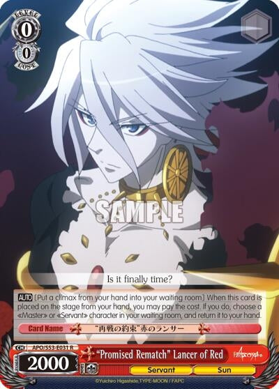 Image for "Promised Rematch" Lancer of Red (APO/S53-E031 R) (Fate/Apocrypha) - Weiss Schwarz