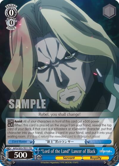 Image for "Lord of the Land" Lancer of Black (APO/S53-TE11 TD) (Fate/Apocrypha) - Weiss Schwarz