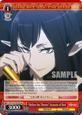 Image for "Before the Throne" Assassin of Red (SR) (APO/S53-E034S SR) (Fate/Apocrypha) - Weiss Schwarz
