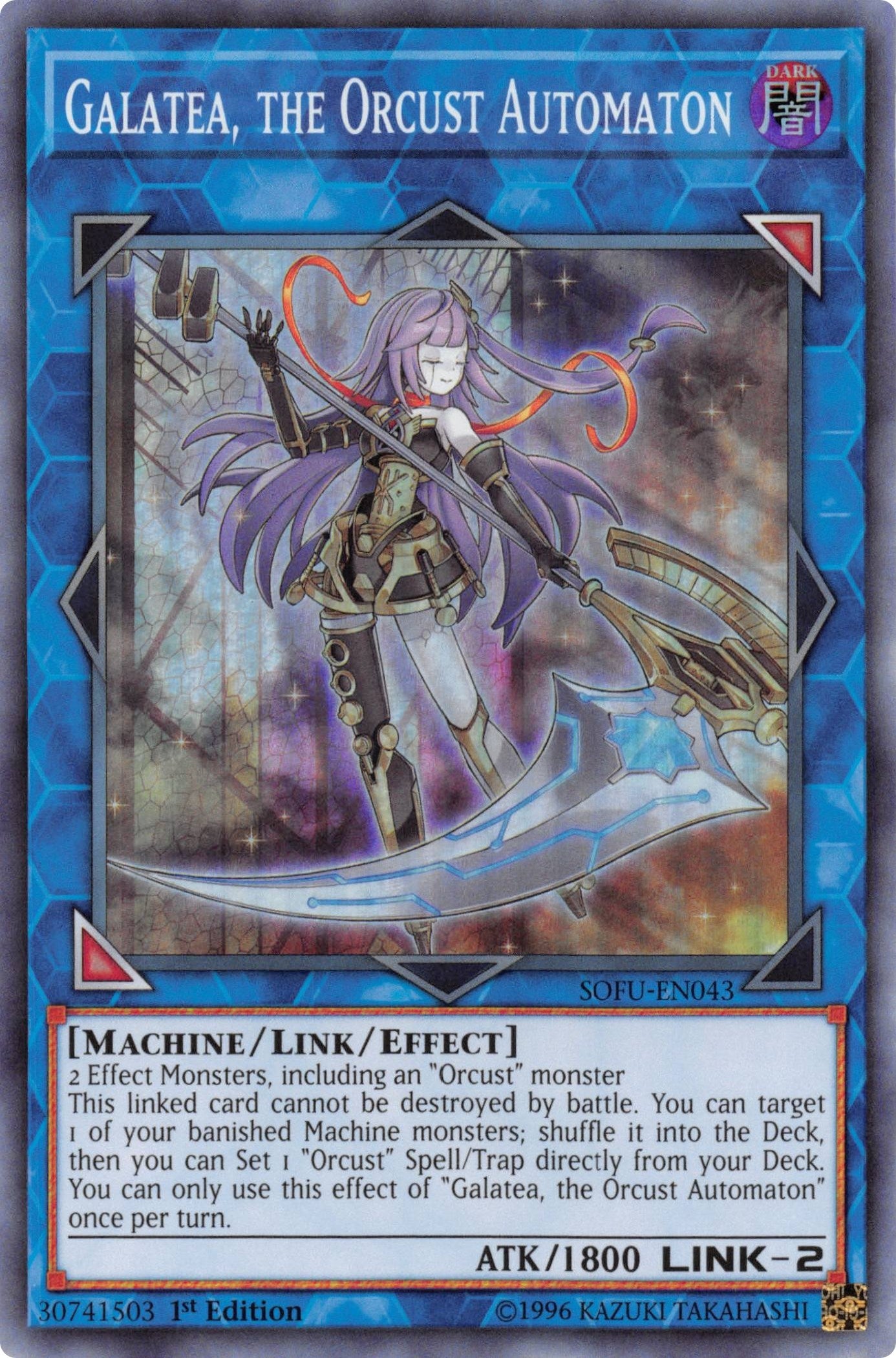 Image for Galatea, the Orcust Automaton (SOFU-EN043) (SOFU) - YuGiOh