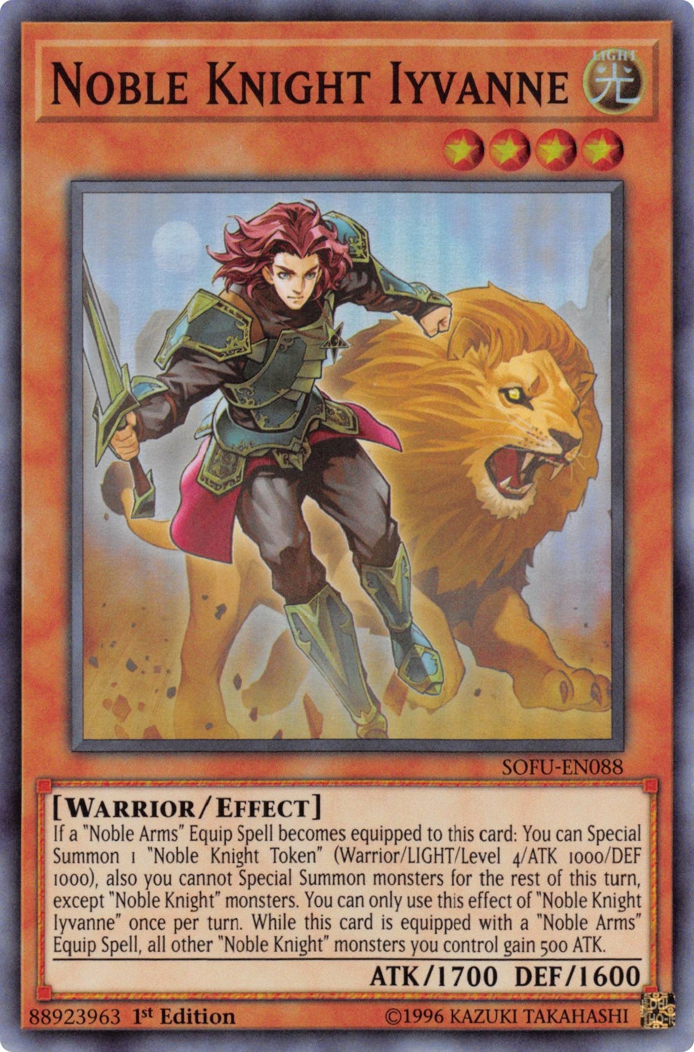 Image for Noble Knight Iyvanne (SOFU-EN088) (SOFU) - YuGiOh