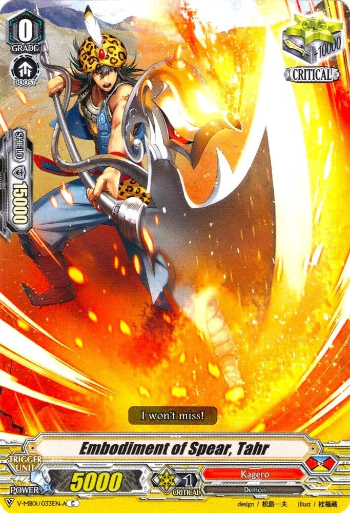 Image for Embodiment of Spear, Tahr (V-MB01/033EN-A) (V-MB01: PSYqualia Strife) - Cardfight Vanguard