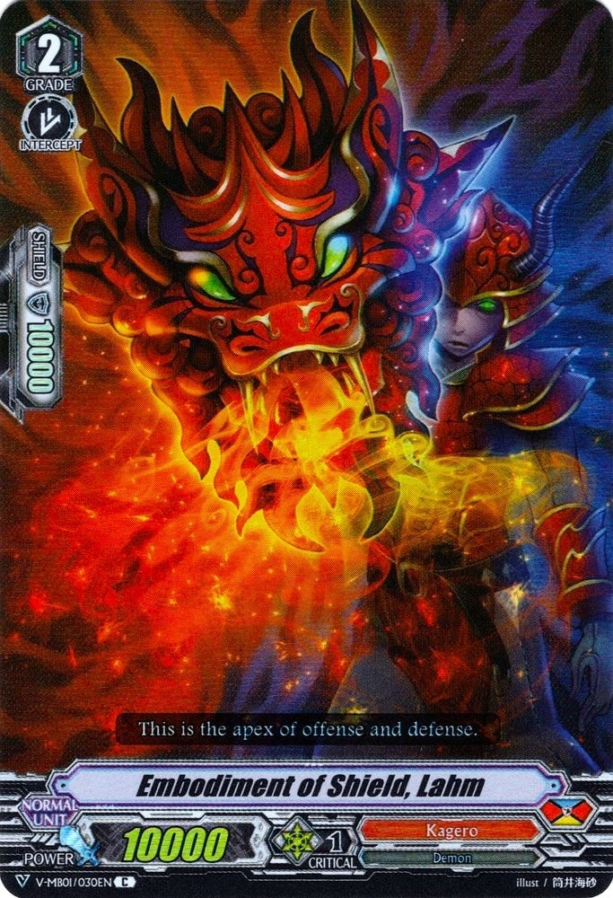 Image for Embodiment of Shield, Lahm (Parallel Foil) (V-MB01/030EN) (V-MB01: PSYqualia Strife) - Cardfight Vanguard