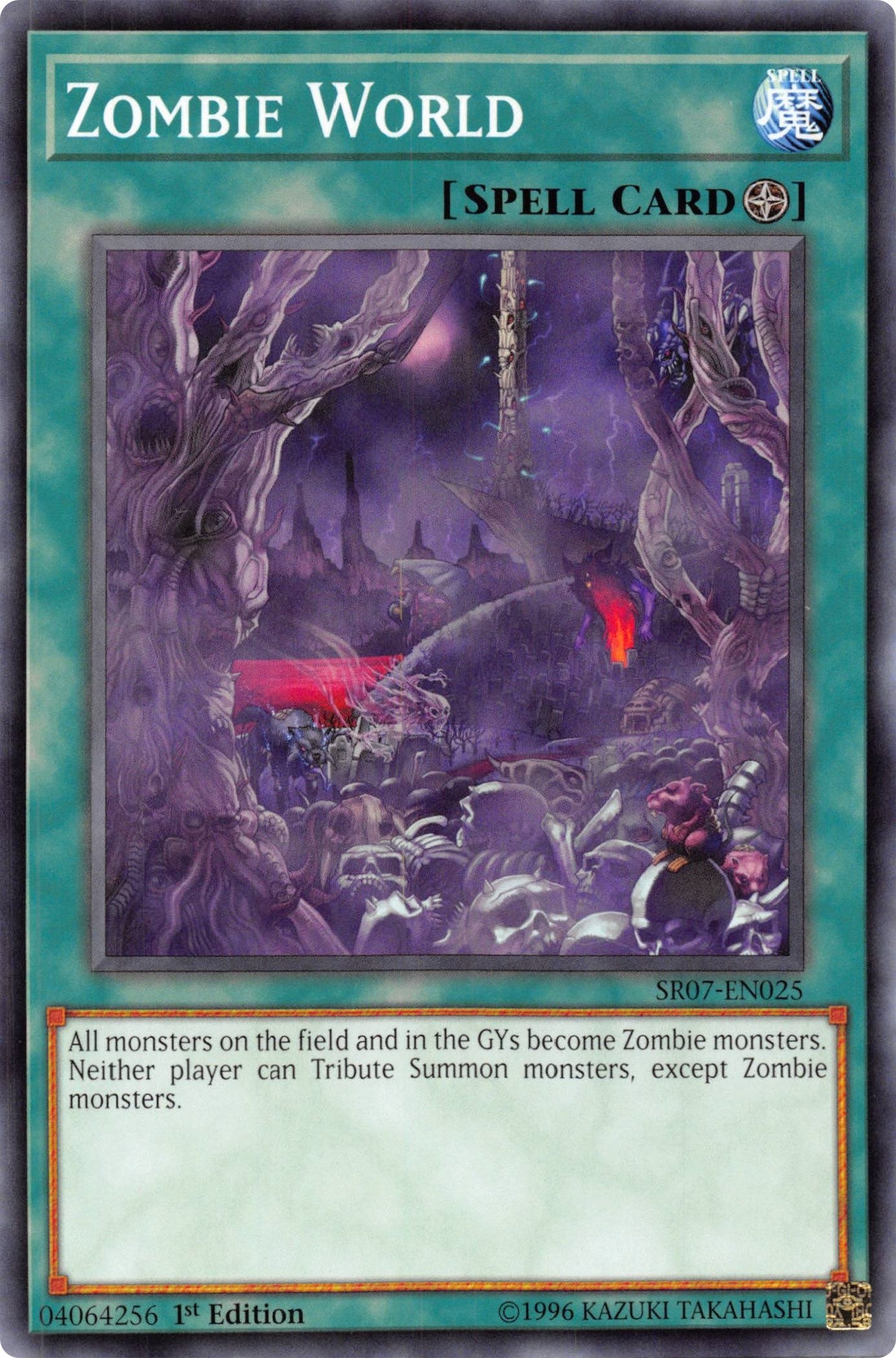 Image for Zombie World (SR07-EN025) (SR07) - YuGiOh