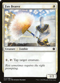 Image for Fan Bearer (12) (Magic Game Night) - Magic: The Gathering