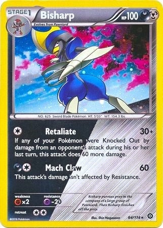 Image for Bisharp - 64/114 (Cosmos Holo) (064/114) (MCAP) - Pokemon