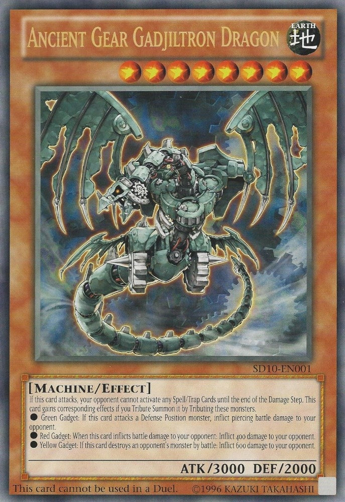 Ancient Gear Gadjiltron Dragon (Oversized) (Machine Madness) (SD10-EN001) (VBX)
